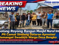 Gotong Royong Bangun Masjid Nurul Iman, Plt Camat Sindang Dataran Apresiasi Semangat Swadaya Warga Desa Bengko