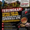 Terungkap! Kepsek SDN 118 Rejang Lebong Akui Sudah Dua Kali Diperiksa KPK Terkait Dugaan Gratifikasi
